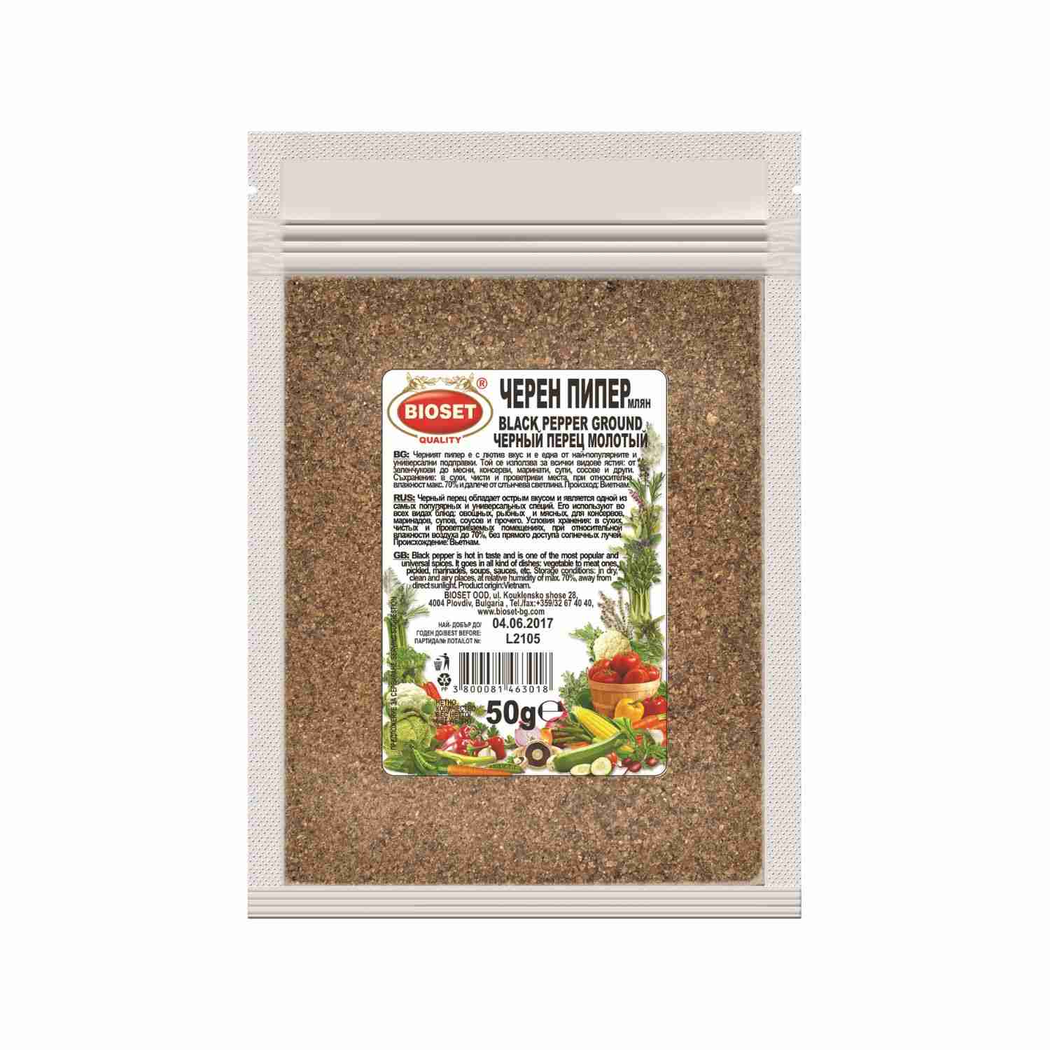 Gemahlener schwarzer Pfeffer „Bioset“, 50 g