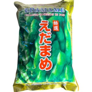 Unsalted Edamame 454g